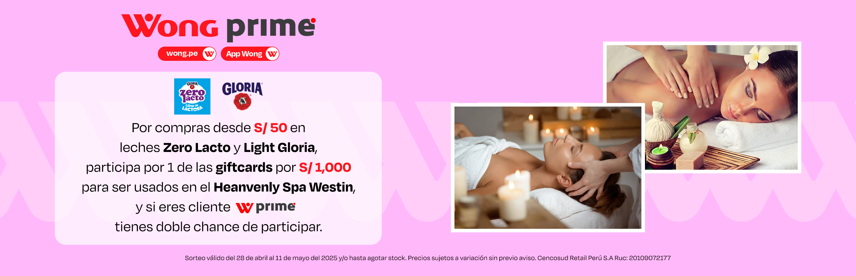 sorteo gloria