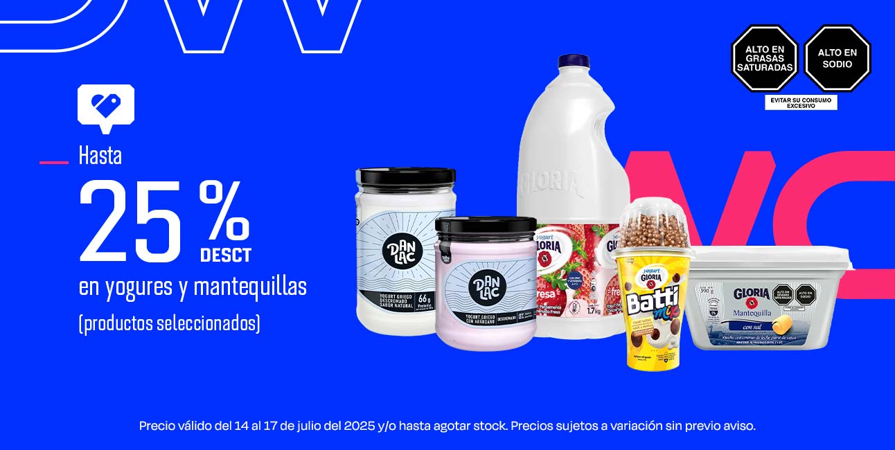 Hasta 25% de desct. En yogures y mantequillas. (Productos seleccionados).