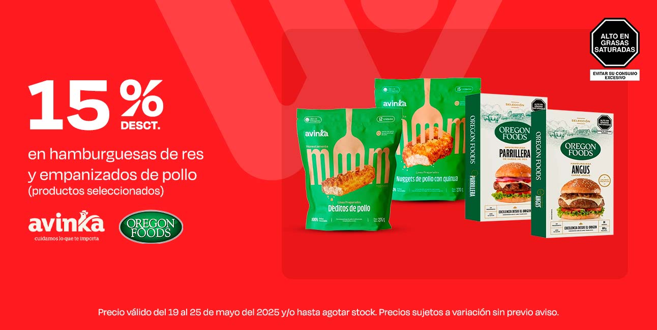 Hasta 20% de desct. En mantequillas seleccionadas.
