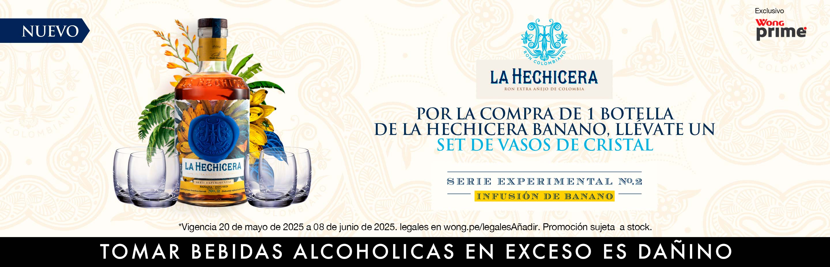La Hechicera