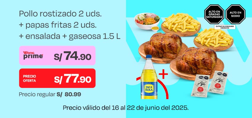 Pollo Rostizado 2un + Papas Fritas 2un + Ensalada + Gaseosa 1.5L