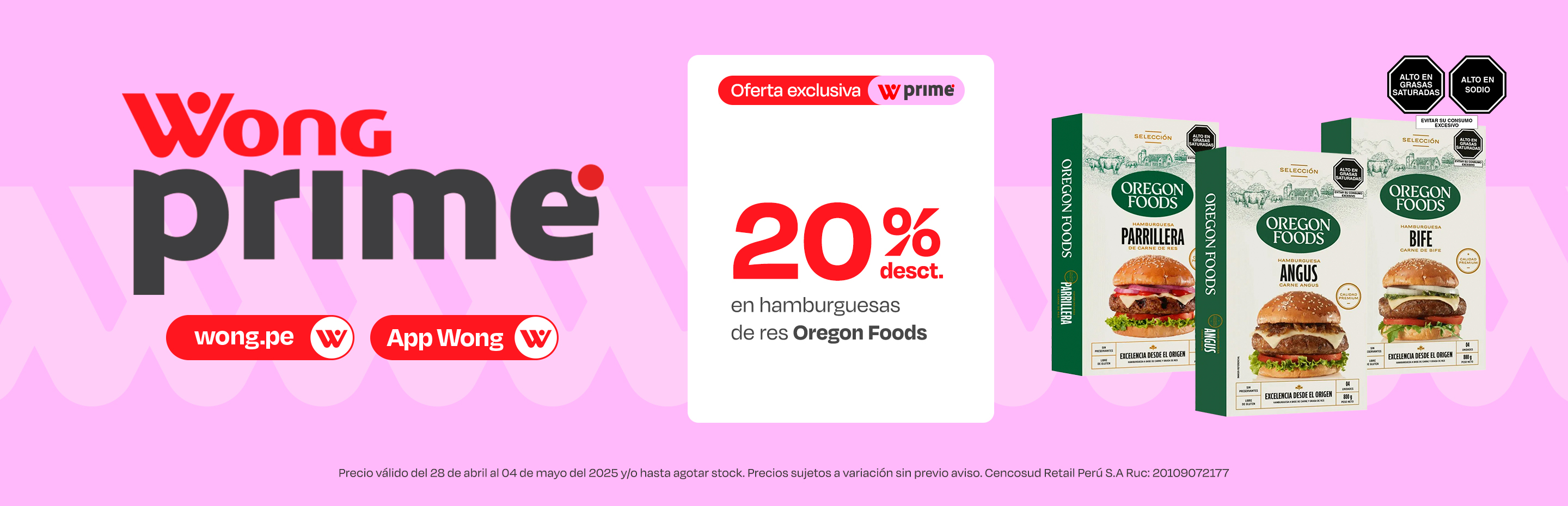 20% de desct. En hamburguesas de res Oregon Foods.