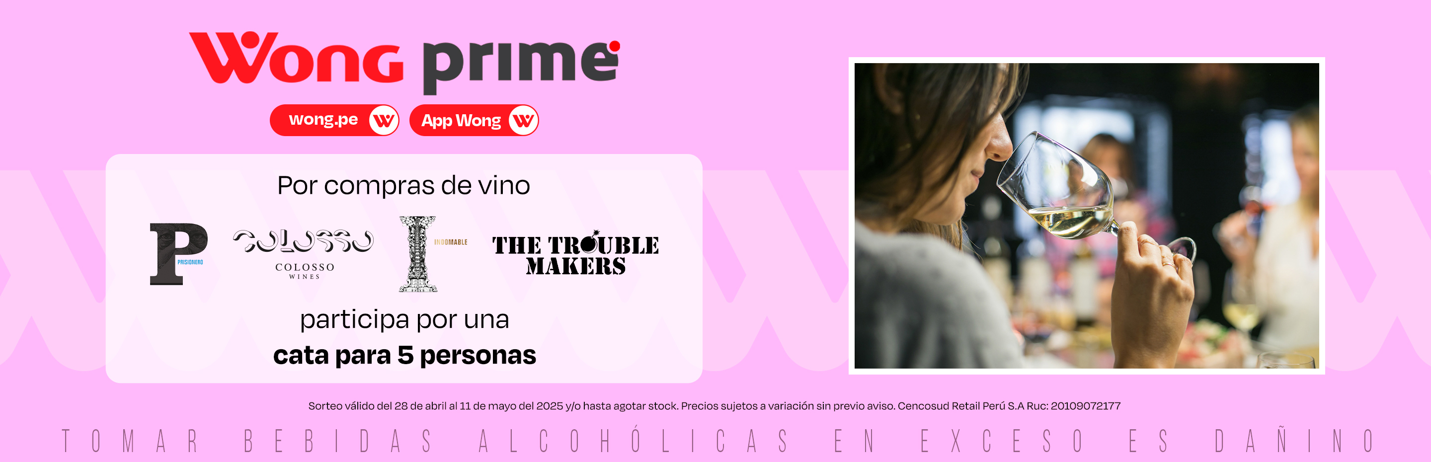 Sorteo Prime - Romovi