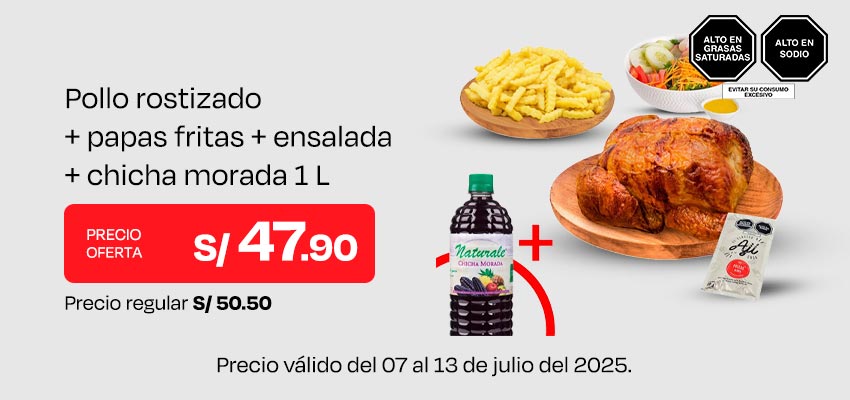 Pollo Rostizado + Papas Fritas + Ensalada + Chicha Morada 1L