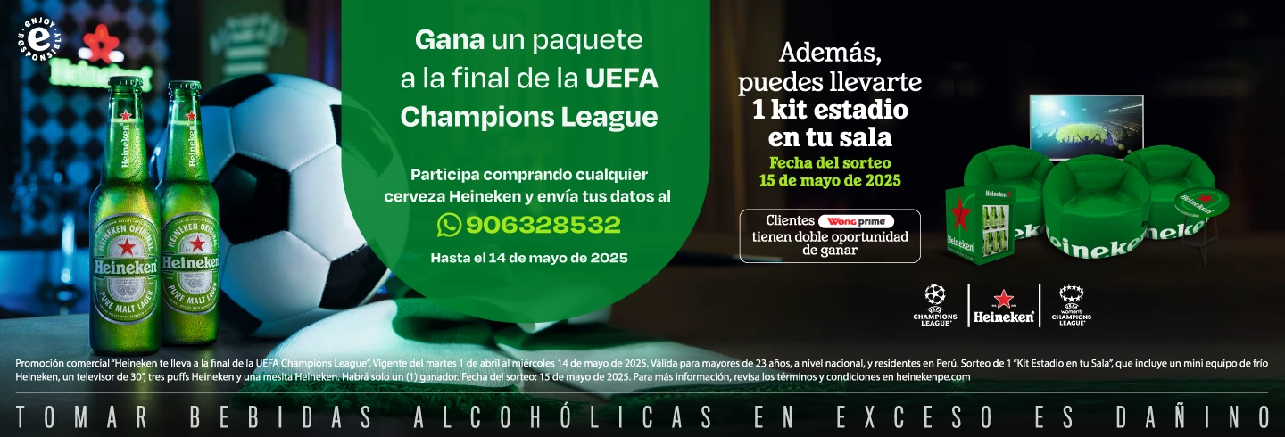 Heiniken Promo