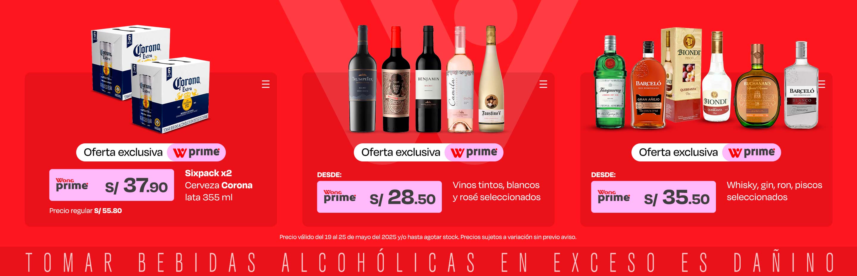 Sixpack x2 Cerveza Corona Lata 355ml