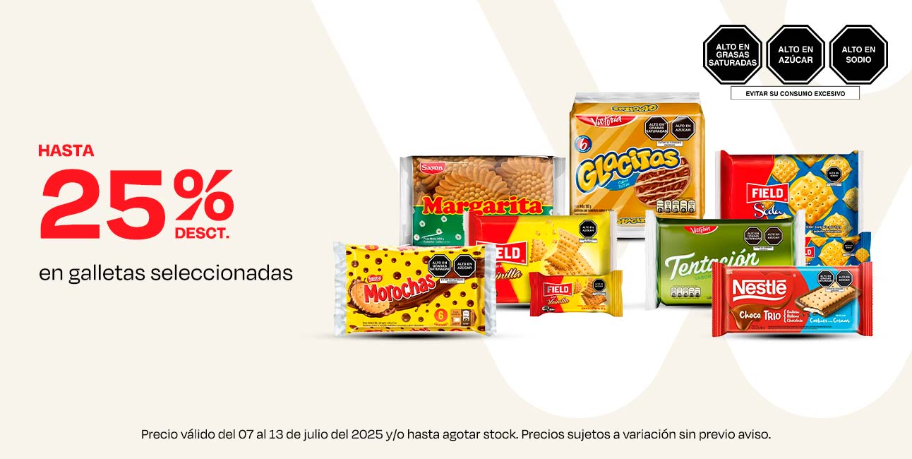 Hasta 25% desct. en galletas seleccionadas