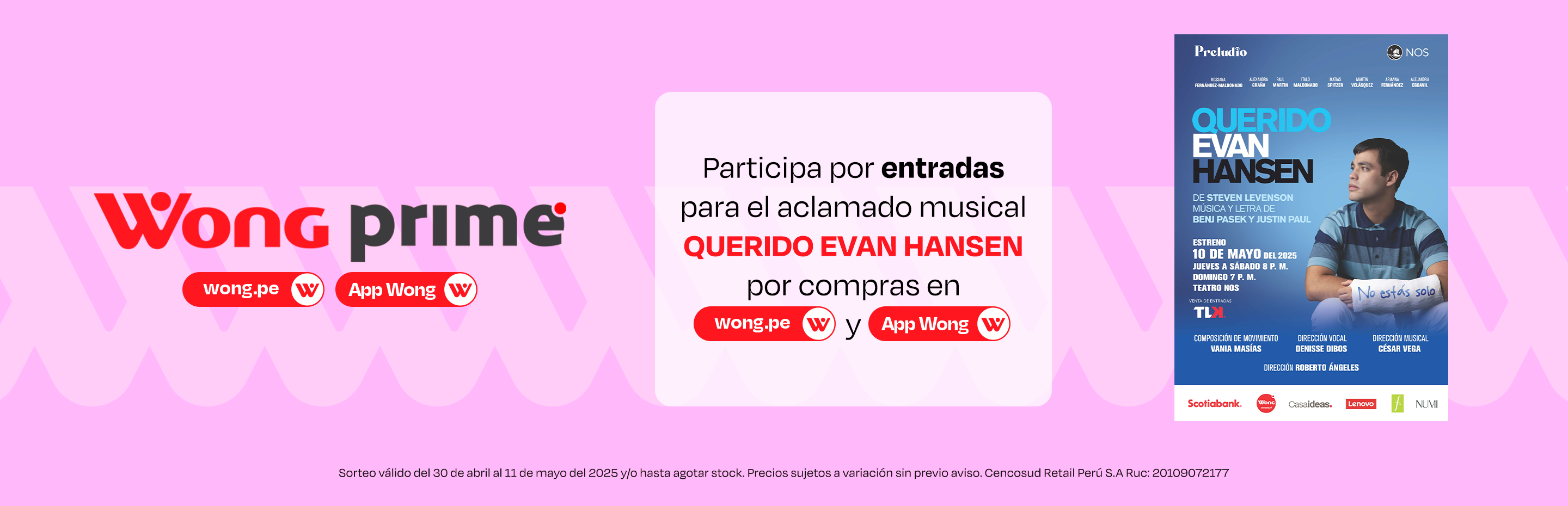 Sorteo Querido Evan Hansen